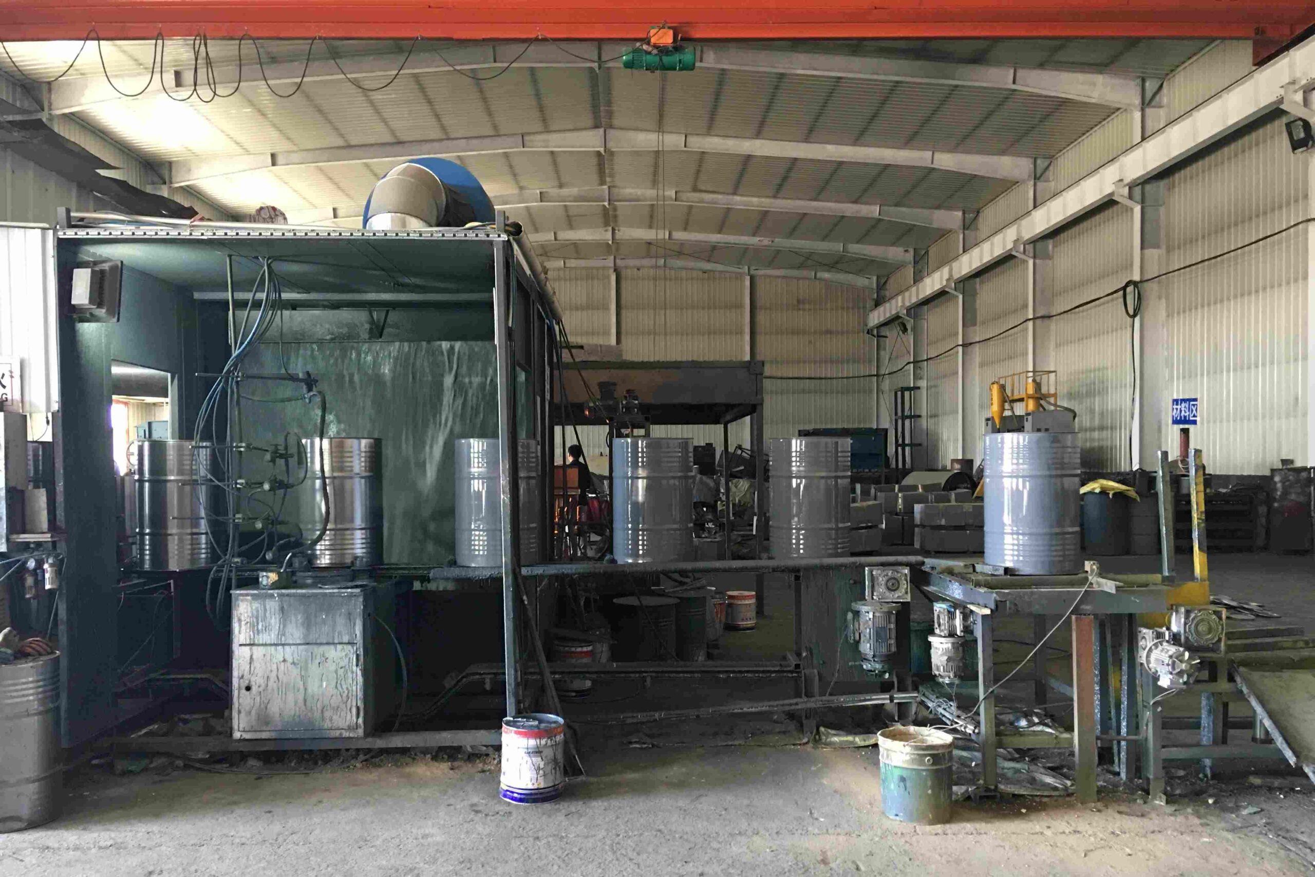 Quality control laboratory
